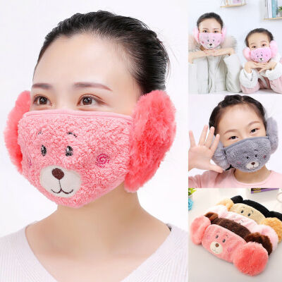 

Mother&Kids Winter Mouth Face Mask Warm Anti-Dust Earmuff Ear Warmer Cover Mask