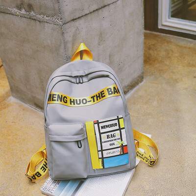 

Korean version of Hong Kong Wind 2017 campus personality fashion backpack Harajuku college student bag leisure shoulder bag