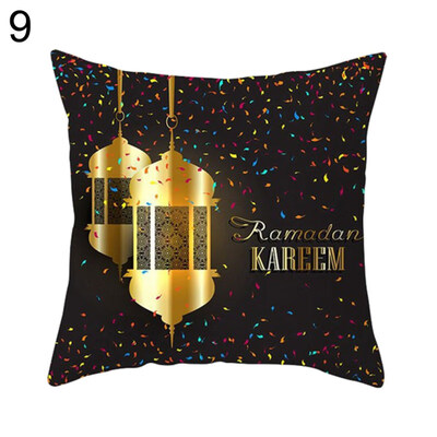 

Islamic Eid Mubarak Throw Pillow Case Ramadan Kareem Cushion Cover Party Decor