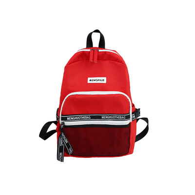 

Schoolbag girl