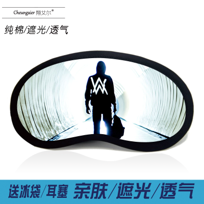 

Alan Walker Alan Walker eye mask cotton mens tide sleep shading breathable student ice bag eye mask diy