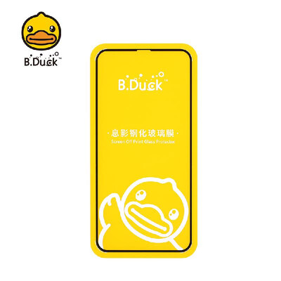 

BDuck P8 for iPhone X Tempered Glass Screen Protector for Apple High Definition Protective Film Glass