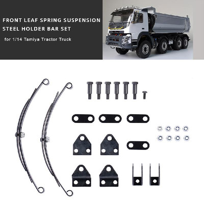

For 114 Tamiya Tractor Truck Front Leaf Spring Suspension Steel Holder Bar Set