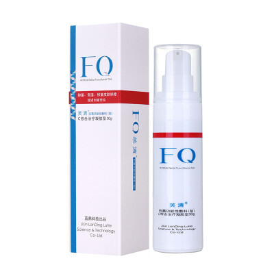 

Fuqing FQ gel antibacterial functional dressing application medical mask acne photon cold compress 30g