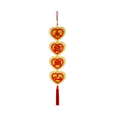 

New&new fine art luxury non-woven wedding room ornaments Chinese style wedding wedding couplet Chinese wedding door living room bedroom screen background wall decoration pendant Yongjie concentric yellow bottom