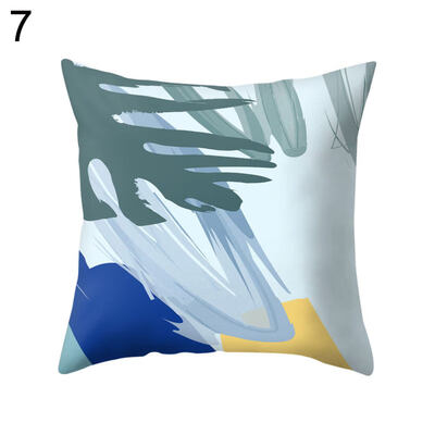 

Leaf Tree Leaves Pillow Case Cushion Cover Sofa Bed Car Cafe Office Decoration