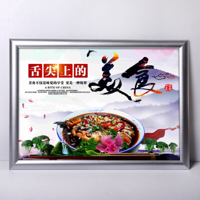 

WANJING Wall hanging home painting photo frame simple 10327