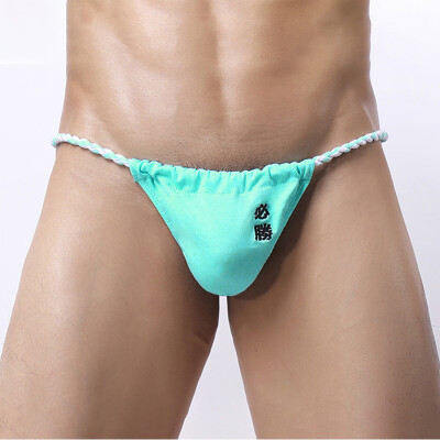 

Mens Underwears Embroidery Low Waist Bulge Pouch Appeal Sexy Breathable Bottoms