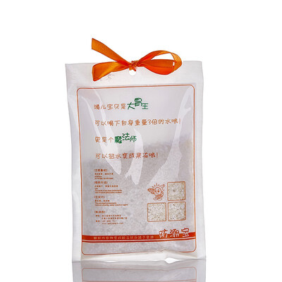 

GANJIANG Wardrobe Moistureproof Safety Dehumidification 8705