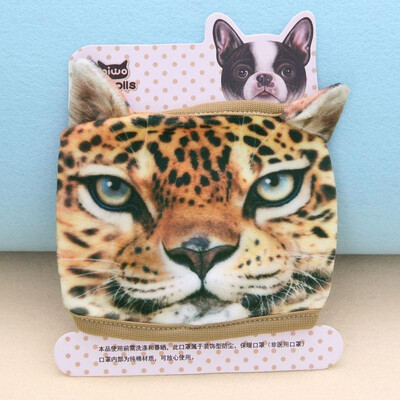 

New Fashion Unisex Mouth Mask 3D Animal Faces Cartoon Print Anti-Dust Nonmedical Creative Muffle
