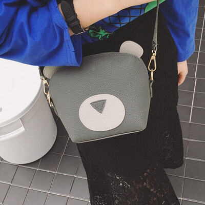 

Women Mini Crossbody Bag PU Leather Cute Cartoon Face Zipper Contrast Small Messenger Shoulder Bag