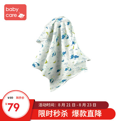 

Babycare newborn baby bag anti-stunning sleeping bag bag newborn baby baby holding gauze bath towel cotton spring&summer 5295 krona dinosaur