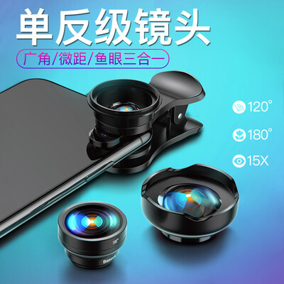 

Best mobile phone lens Apple macro iPhone6s vibrating artifact 7p8XSMAX camera fisheye universal SLR camera HD Huawei three-in-one suit plus rear black