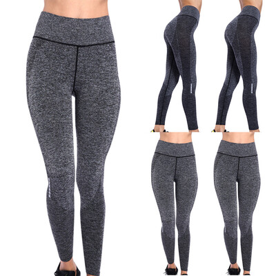 

Starmoon Women Seamless Solid Yoga Sports Tight Pants Hips High Waist Thread Pant
