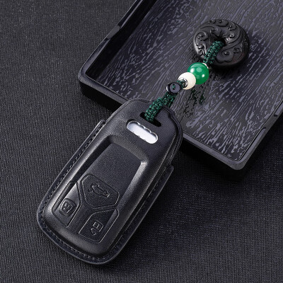 

Audi B car leather key case