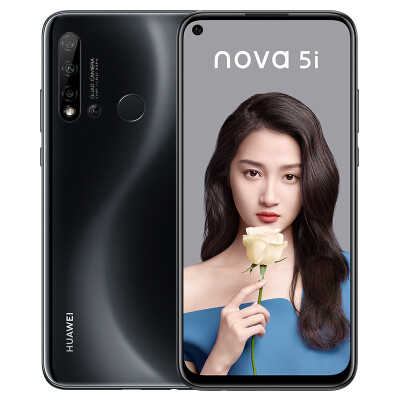 

Huawei HUAWEI nova 5i rear AI four-camera full-screen front-facing 24 million high-definition camera 8GB128GB Fantasy black full Netcom dual card dual standby