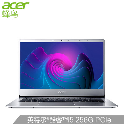 

Acer Hummingbird Swift3 Intel Core i5 Micro Border Lightweight 14-inch All-metal Notebook SF314 8G 256G PCIe SSD IPS Small Super Silver