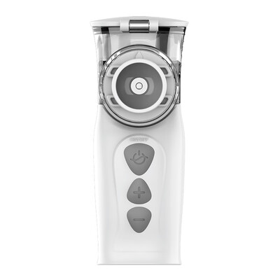 

Raffles AFELLIFE nebulizer atomizer child home medical compression nebulizer Air Yue elderly adult atomizer