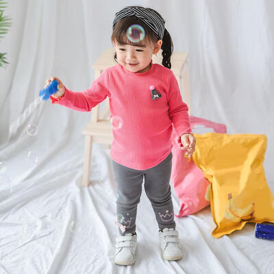

Casual Bottoming Pants Cute Crown Kids Leggings Girls Trousers Clothing