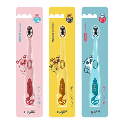 

Hosjam childrens soft brush toothbrush 1 stick pack small brush head to protect the gums random color delivery