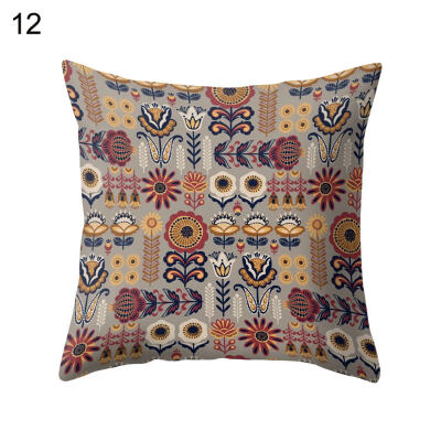 

Bohemian Mandala Pillow Case Cushion Cover Sofa Bed Car Cafe Office Decoration