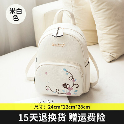 

Shoulder bag female Korean version of the tide mini fresh bag bag fashion casual backpack student backpack girl
