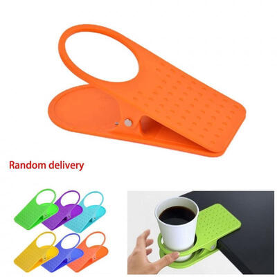 

New Non-Slip Stand Grip Universal Clip On Coffe Cup Holder Desk Table Beverage