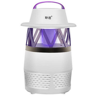 

LED Photocatalyst Electric Mosquito Killer Lamp USB Killer Trap Mosquito Repellent Fly Pest Insect Zapper Light