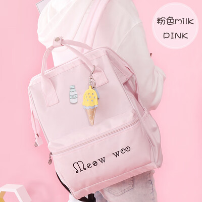 

Schoolbag Korean original sink double-shoulder bag high-middle school high school high school students small fresh backpack