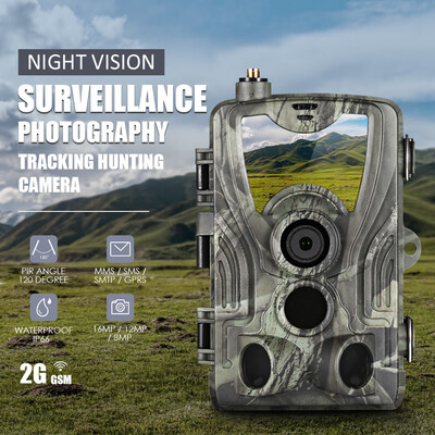 

HC - 801M 2G Night Vision Hunting Camera Surveillance Photography Tracking