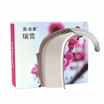 

ATICON hearing aids for the elderly wireless invisible behind the ear Ruixie GET