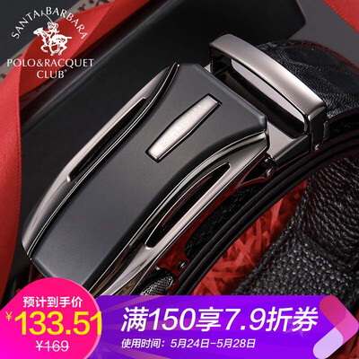 

St Paul POLO&RACQUETCLUB Mens Leather Belt Gift Box Fashion Automatic Buckle Belt Youth Pants M90132-01 Black