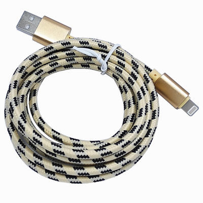 

200cm Practical Weaving Aluminum Alloy​ Date Cable for iPhone 5678XXRXSiPad-2m