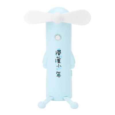 

Creative 3 in 1 Mobile Phone Bracket Spray Mini Fan USB Portable Air Fan