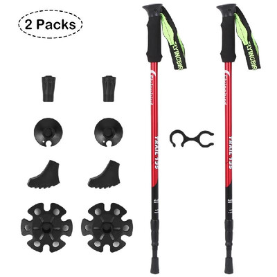 

2 Pack Adjustable Trekking Poles Telescopic Aluminum Hiking Pole Walking Sticks Tungsten Tips Absorbent Grips