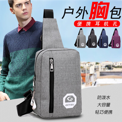 

Chest bag mens Korean version of the tide bag slung casual bag backpack shoulder mens bag student chest bag
