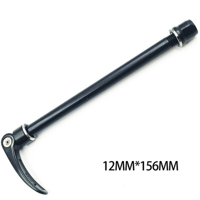 

Rear Aluminum Alloy Axle Skewer MTB Bicycle Bike Wheel Set Components 12mm15mm