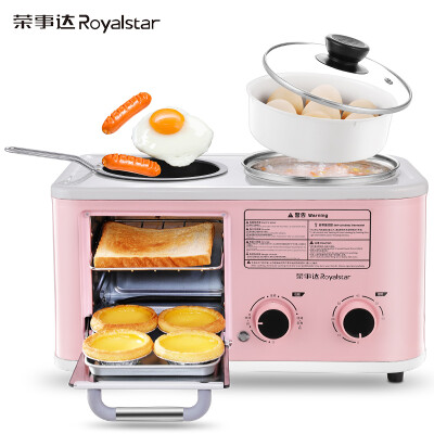 

Royalstar Royalstar breakfast machine multi-function three-in-one toaster toaster sandwiches spit driver home egg omelette electric hot pot RS-KG12A