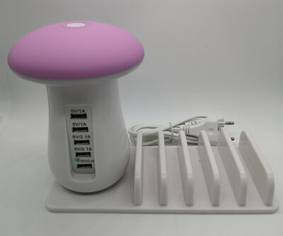 

Moving-ray table lamp charger table lamp 5597