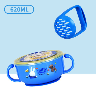 

Miffy childrens tableware 304 stainless steel insulated lunch bowl with suction cup double handle lunch box children anti-scalding cute lunch box including grinding function MF-4891 620ML blue