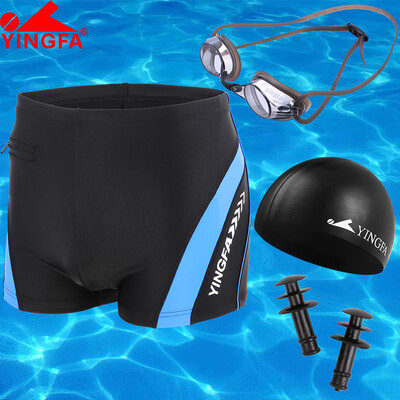 

Yingfa YINGFA swimming myopia suit swimming trunks goggles swimming cap value four sets of fashion comfortable atmosphere swimming suit myopia 450 degrees