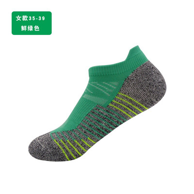 

SHUANGZUAN Spring&summer running socks thin section men&women 13005