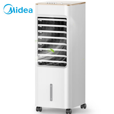 

Midea AAB10A Cool Household Movable Cooling Fan Air Conditioning Fan Air Cooler Dormitory Mini Refrigeration Fan