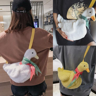 

Women Mini Bags Crossbody Girl Outdoor Shoulder Bag Cartoon Duck Fun Travel Bags