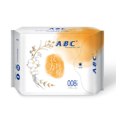 

ABC Hanfang Pure Cotton Series 008 Extra Thin Daily Sanitary Napkin 240mm8 Pieces