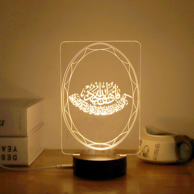 

〖Follure〗Muslim Ramadan 3D Night Light Table Desk Lamp Light USB Bedroom Child