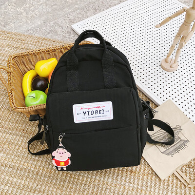 

Korean version of high school backpack female ins wind large capacity leisure small fresh travel bag wild backpack college student book