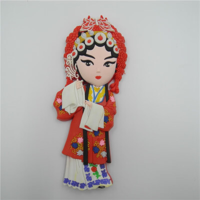 

Chinese Peking Opera Mask Folding Chinese Style Gift