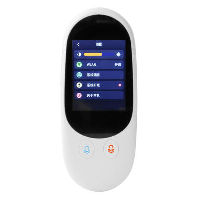 

F1 Smart Voice Translator 126 Languages 24 inch Touch Screen Translator