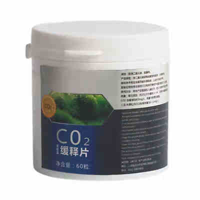

60 Pcsbottle Planted Diffuser Tablets Equip CO2 Carbon Dioxide Slice Diffuser